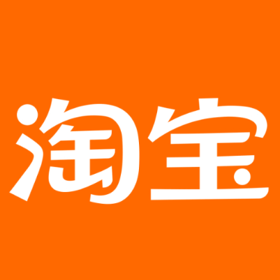 道外淘宝云仓一件代发，淘宝菜鸟电子面单快递仓储代发