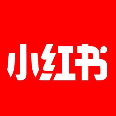  道外小红书云仓一件代发，小红书电子面单快递仓储代发