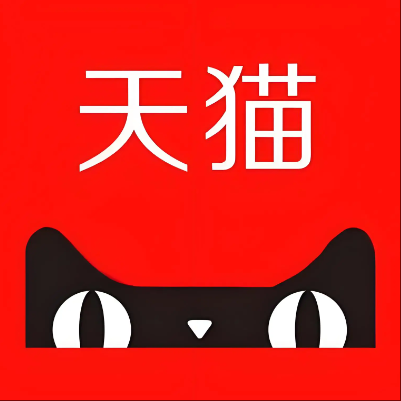 道外天猫云仓一件代发，天猫电子面单快递仓储代发