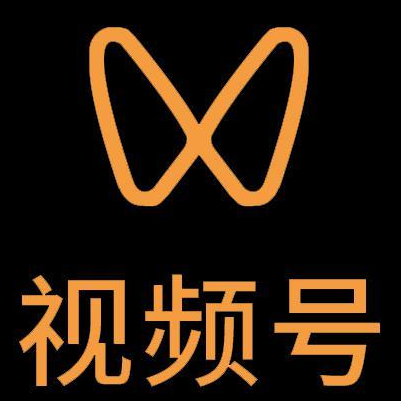 道外微信视频号多云仓一件代发，微信视频号电子面单快递仓储代发